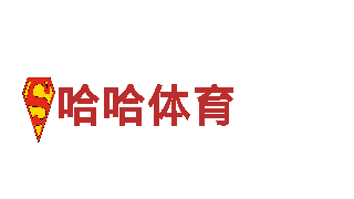 8828代表什么意思清洁环保公司，环保从我做起